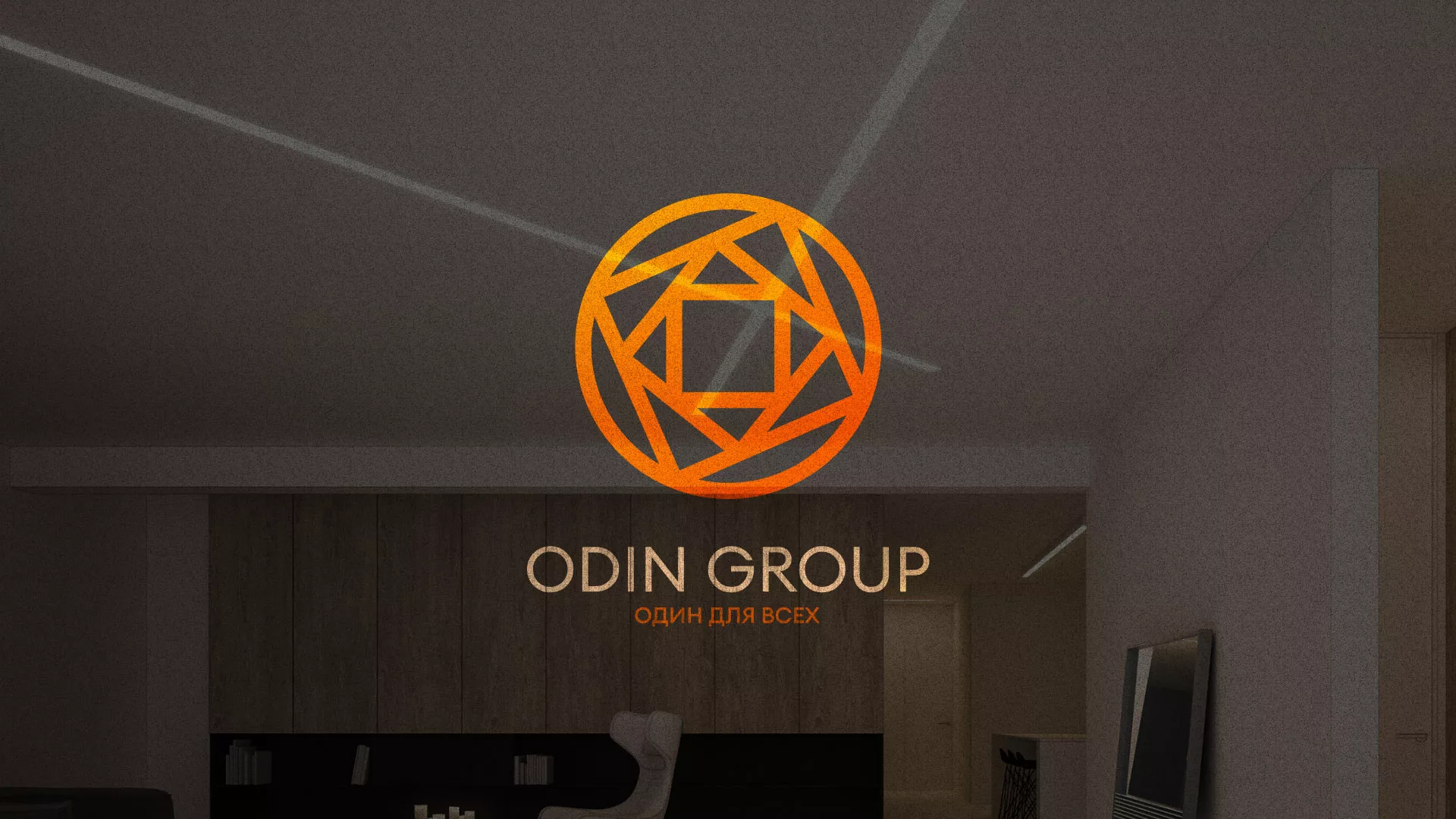 Разработка сайта в Балабаново для компании «ODIN GROUP» по установке натяжных потолков